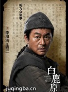 ��¹ԭ��Ա��_ȫ����Ա�������_��Ӱ