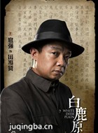 ��¹ԭ��Ա��_ȫ����Ա�������_��Ӱ