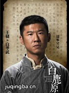 ��¹ԭ��Ա��_ȫ����Ա�������_��Ӱ