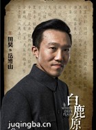 ��¹ԭ��Ա��_ȫ����Ա�������_��Ӱ