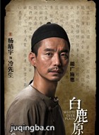 ��¹ԭ��Ա��_ȫ����Ա�������_��Ӱ