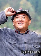 ʮ������һ������Ա��_ȫ����Ա�������