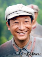 ʮ������һ������Ա��_ȫ����Ա�������