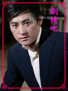 ���Ǿ���֮��������Ա��_ȫ����Ա�������