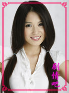 ���Ǿ���֮��������Ա��_ȫ����Ա�������