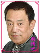 ���Ǿ���֮��������Ա��_ȫ����Ա�������