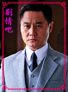 ���Ǿ���֮��������Ա��_ȫ����Ա�������