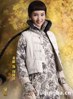 ���ķ�ʦ��Ա��_ȫ����Ա�������