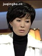 ��������Ա��_ȫ����Ա�������