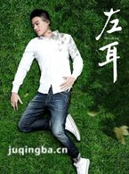 ��Ӱ�����Ա��_ȫ����Ա�������_��Ӱ