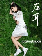 ��Ӱ�����Ա��_ȫ����Ա�������_��Ӱ