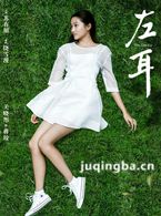 ��Ӱ�����Ա��_ȫ����Ա�������_��Ӱ