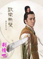 ������˫��Ա��_ȫ����Ա�������