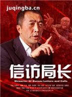 �ŷþֳ���Ա��_ȫ����Ա�������