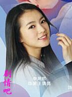 �䰮������Ա��_ȫ����Ա�������