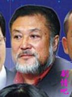 �䰮������Ա��_ȫ����Ա�������