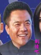 �䰮������Ա��_ȫ����Ա�������