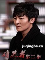 ������2��Ա��_ȫ����Ա�������