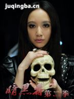 ������2��Ա��_ȫ����Ա�������