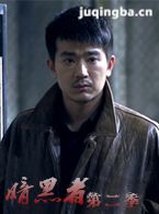 ������2��Ա��_ȫ����Ա�������