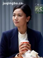 �Ұ��б�ķ��Ա��_ȫ����Ա�������