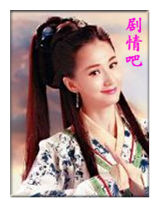 �����ھ�֮����Ů��ʦ��Ա��_ȫ����Ա�������