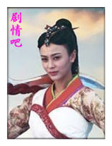 �����ھ�֮����Ů��ʦ��Ա��_ȫ����Ա�������