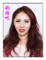 �����ھ�֮����Ů��ʦ��Ա��_ȫ����Ա�������