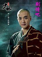 ����������Ա��_ȫ����Ա�������