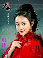 ����������Ա��_ȫ����Ա�������