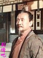 ����������Ա��_ȫ����Ա�������