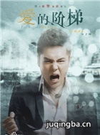 ���Ľ�����Ա��(������ʰ�)_ȫ����Ա�������