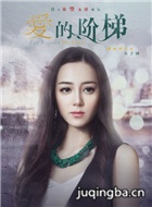 ���Ľ�����Ա��(������ʰ�)_ȫ����Ա�������