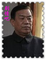 ���Ұ�ȫ֮����������Ա��_ȫ����Ա�������