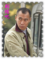 ���Ұ�ȫ֮����������Ա��_ȫ����Ա�������