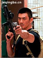 ���Ӿ�δ��սʿ��Ա��_ȫ����Ա�������