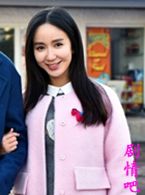 �����������Ա��_ȫ����Ա�������