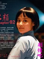 ���Ӱ����Ա��_ȫ����Ա�������