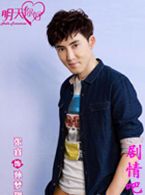 ���������Ա��_ȫ����Ա�������