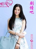 ���������Ա��_ȫ����Ա�������