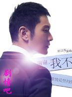 ��Ӱ��������Ĭ��Ա��_ȫ����Ա�������_��Ӱ