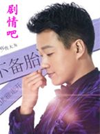 ��Ӱ��������Ĭ��Ա��_ȫ����Ա�������_��Ӱ