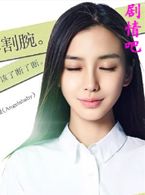 ��Ӱ��������Ĭ��Ա��_ȫ����Ա�������_��Ӱ