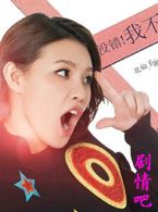 ��Ӱ��������Ĭ��Ա��_ȫ����Ա�������_��Ӱ