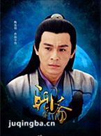 ��ի�±���Ա��_ȫ����Ա�������