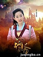 ��ի�±���Ա��_ȫ����Ա�������