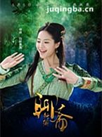 ��ի�±���Ա��_ȫ����Ա�������