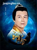 ��ի�±���Ա��_ȫ����Ա�������