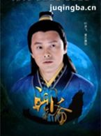 ��ի�±���Ա��_ȫ����Ա�������