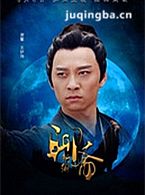 ��ի�±���Ա��_ȫ����Ա�������